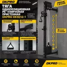 детальное изображение товара