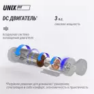 детальное изображение товара