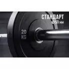 детальное изображение товара