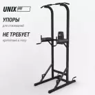 детальное изображение товара