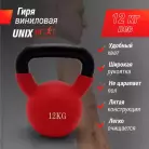 детальное изображение товара