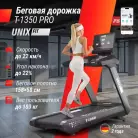 детальное изображение товара
