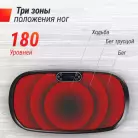 детальное изображение товара