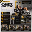 детальное изображение товара