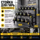 детальное изображение товара