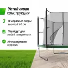 детальное изображение товара