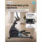 детальное изображение товара