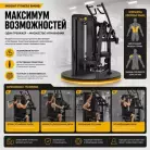 детальное изображение товара
