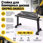 детальное изображение товара