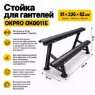 детальное изображение товара