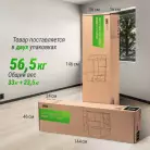 детальное изображение товара