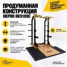 детальное изображение товара