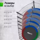 детальное изображение товара