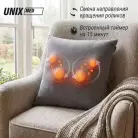 детальное изображение товара