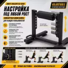 детальное изображение товара