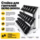 детальное изображение товара