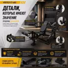 детальное изображение товара