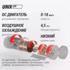 детальное изображение товара