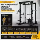 детальное изображение товара