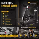 детальное изображение товара