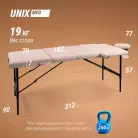 детальное изображение товара