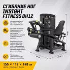 детальное изображение товара