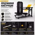 детальное изображение товара