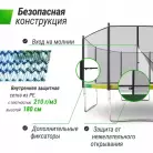 детальное изображение товара