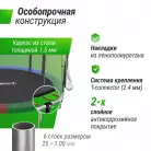 детальное изображение товара