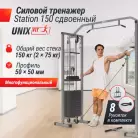 детальное изображение товара