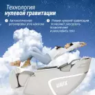 детальное изображение товара