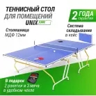 детальное изображение товара