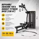 детальное изображение товара