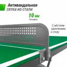 детальное изображение товара