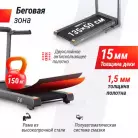 детальное изображение товара