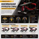 детальное изображение товара
