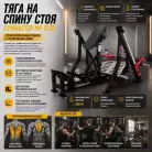 детальное изображение товара