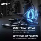 детальное изображение товара