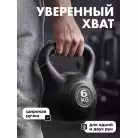 детальное изображение товара
