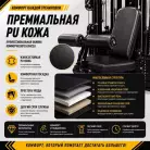 детальное изображение товара