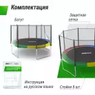 детальное изображение товара