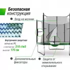 детальное изображение товара