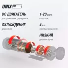 детальное изображение товара