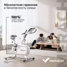 детальное изображение товара