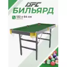 детальное изображение товара
