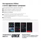 детальное изображение товара