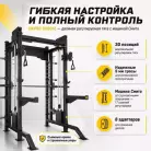 детальное изображение товара