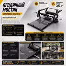 детальное изображение товара