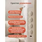 детальное изображение товара