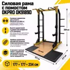 детальное изображение товара